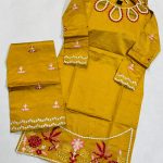 Ladies Suit